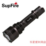 SupFire神火强光手电筒 X5充电 防水进口LED远射王探照灯打猎 t6