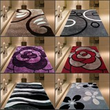 加厚加密韩国亮丝客厅茶几卧室床边简约现代弹力丝图案地毯可定制