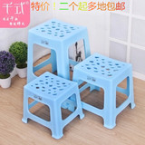 千式 塑料凳子加厚塑料高凳浴室凳餐桌凳条纹高凳办公凳凳子塑料