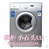 Hisense/海信 XQG60-X1001/D1001滚筒洗衣机全自动6公斤超薄促销