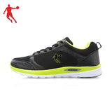 乔丹跑步鞋运动鞋男鞋正品新款舒适网面透气轻便耐磨中老年散步鞋