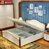 卧室家具地中海床1.5高箱床套房美式乡村储物实木床1.8米单双人