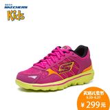 Skechers斯凯奇新款女童鞋 防滑耐磨运动鞋 系带户外跑步鞋81054