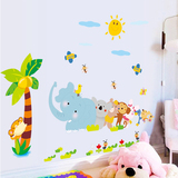 卡通大象拔河特大墙壁装饰背景幼儿园房间客厅可移自粘墙贴纸包邮