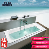科勒浴缸梅兰妮1.6m/1.7m独立嵌入式成人浴缸铸铁浴缸K-961/2/3/4