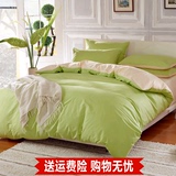 全棉纯棉四件套纯色床上用品浅色床单式四件套亮色果绿色黄色斜纹