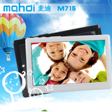 mahdi麦迪 8G高清mp5触摸屏按键 mp4播放器游戏电子书 录音 游戏