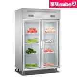 冷藏展示柜双门四门冰柜饮料展示柜点菜柜蔬菜水果保鲜冰箱