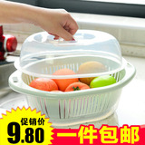 洗菜盆塑料水果篮双层洗菜篮子圆形果蔬沥水篮 创意厨房用品
