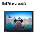 送键盘ThinkPad X1 Tablet 20GGA0-0F00联想平板二合一笔记本电脑