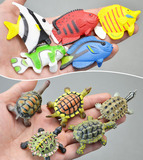 【环保】小号动物模型玩具 海龟 乌龟 热带鱼 收藏摆件