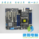 Asus/华硕 Z10PA-U8/10G-2S 网吧专用 万兆服务器主板 LGA2011-3
