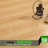 强化复合地板12mm 封蜡防水木地板同步真木纹小浮雕地板厂家直销