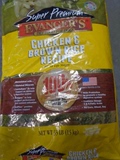 Evanger's 美国伊凡斯无谷全犬粮嫩鸡玄米33磅