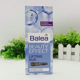德国Balea芭乐雅玻尿酸透明质酸保湿紧颜抗皱浓缩精华安瓶7支