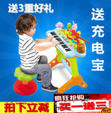 汇乐玩具669儿童趣味学习电子琴入门多功能益智音乐玩具0-3岁玩具