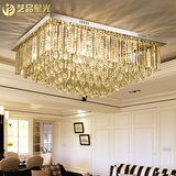 水晶灯客厅灯具长方形现代简约温馨创意卧室餐厅LED水晶吸顶灯饰