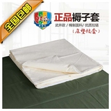 正品米白色军褥子套床垫被罩部队军训学生宿舍上下铺单人床褥子套