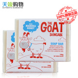 澳洲进口goat soap纯天然羊奶皂100g手工皂洁面皂美白蜂蜜味2块