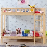 实木儿童床带护栏双层床子母床上下铺床1.5/1.8米高低床松木单人