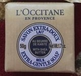 【十年老店】L'occitane/欧舒丹香皂50g乳木果牛奶味护肤皂