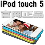 全新苹果 iPod touch5 32/64G itouch5游戏机mp4/5播放器touch6代