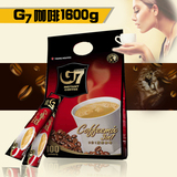 大包原装越南进口中原G7咖啡三合一速溶特浓黑咖啡粉正品1600g