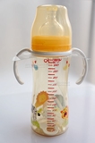 BOBO乐儿宝 自动宽口PPSU奶瓶260毫升 安全吸管奶瓶 送奶嘴包邮