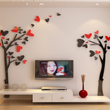 立体墙贴客厅电视墙立体墙贴亚克力3d墙贴爱心树沙发电视墙贴包邮