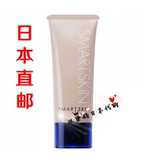 日本代购  直邮 ALBION奥尔滨/奥比虹 SmartSkin 隔离粉底霜一体