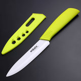 米卡乐陶瓷刀 水果刀 5英寸 氧化锆陶瓷  切削瓜果刀 带刀套