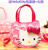 韩版HelloKitty凯蒂猫卡通蝴蝶结儿童女童女孩手提斜跨两用包包邮