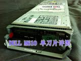 二手服务器DELL M610刀片服务器平台 准系统