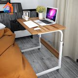 简易笔记本电脑桌床上用台式家用简约床边移动升降学习写字书桌子