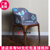 新古典欧式美式简约实木单椅 样板房休闲书椅 漫咖啡厅个性餐椅