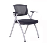 优质坐垫椅办公会议椅子带写字板记录椅商务洽谈椅带扶手舒适软点