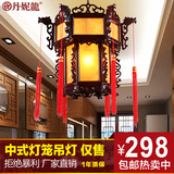 中式灯笼吊灯古典茶楼餐厅工程宫廷灯具仿古木艺羊皮阳台灯饰3015