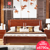 光明家具 现代中式全实木床1.8米双人床 卧室实木家具水曲柳大床