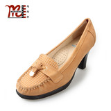 MARTNIEL/马内尔专柜正品时尚方跟女款单鞋中跟女鞋套脚wz-G21041