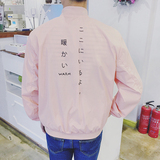 禾子2016春装新款单排扣字母印花日系夹克衫休闲流行男士韩版外套