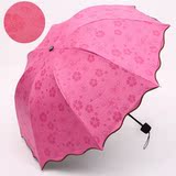 特价遇水开花晴雨伞防晒加厚零透光黑胶紫外线太阳女士折叠遮阳伞