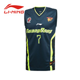 李宁篮球服背心男子夏季篮球运动比赛服篮球背心无袖比赛运动服