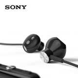 Sony/索尼 STH30 手机通话耳机 耳塞式防水溅 立体声耳机
