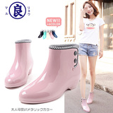 防滑雨鞋女 短筒韩版水鞋甜美知性雨靴短靴套鞋防滑胶鞋日本良牌