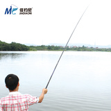 佳钓尼鱼竿3.6-6.3米溪流竿短节手竿碳素超轻钓鱼竿渔具套装鱼杆
