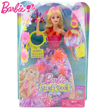 专柜正品Barbie芭比娃娃与神秘之门之芭比CDB50儿童玩具女孩礼物