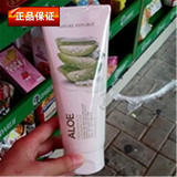 香港代购 韩国自然乐园 天然芦荟深层清洁保湿抗敏洁面乳洗面奶