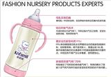 康婴健宽口径PPSU奶瓶新生儿宝宝奶瓶婴儿塑料防摔奶瓶带吸管手柄