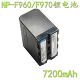 索尼NP-F970锂电池 LED摄影/摄像/补光/外拍灯 F960监视器锂电池