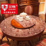 圆形塑料pvc软玻璃桌布圆桌台布防水防油透明餐桌垫布水晶板加厚